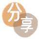 宿州信用卡取现商家秒到账(24小时秒回商家)